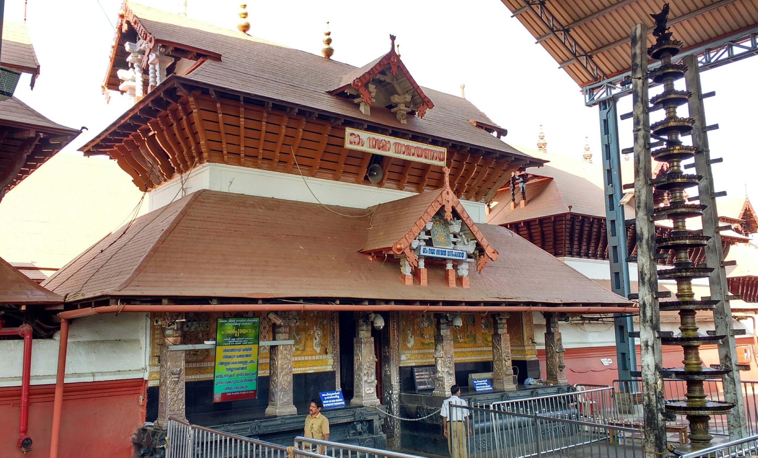 Guruvayur Temple, Kerala architecture, Hindu temple, wooden carvings, traditional roofing, temple design