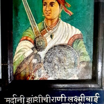 Rani Lakshmi Bai, Jhansi Ki Rani, Indian history, warrior queen, Indian Rebellion of 1857, historical painting, Peshva Museum Pune, women in history, Indian heroines, cultural heritage