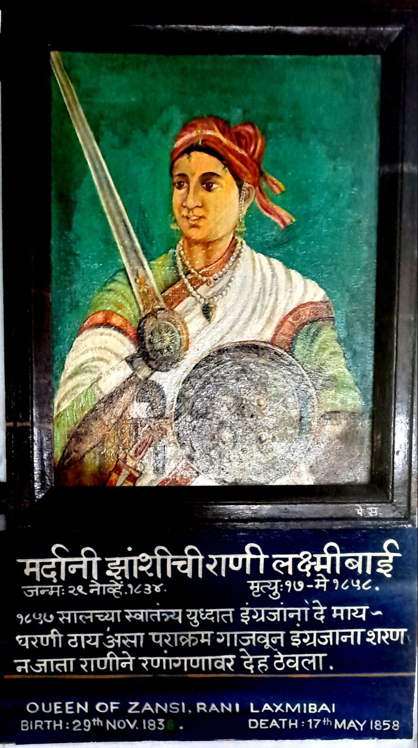 Rani Lakshmi Bai, Jhansi Ki Rani, Indian history, warrior queen, Indian Rebellion of 1857, historical painting, Peshva Museum Pune, women in history, Indian heroines, cultural heritage