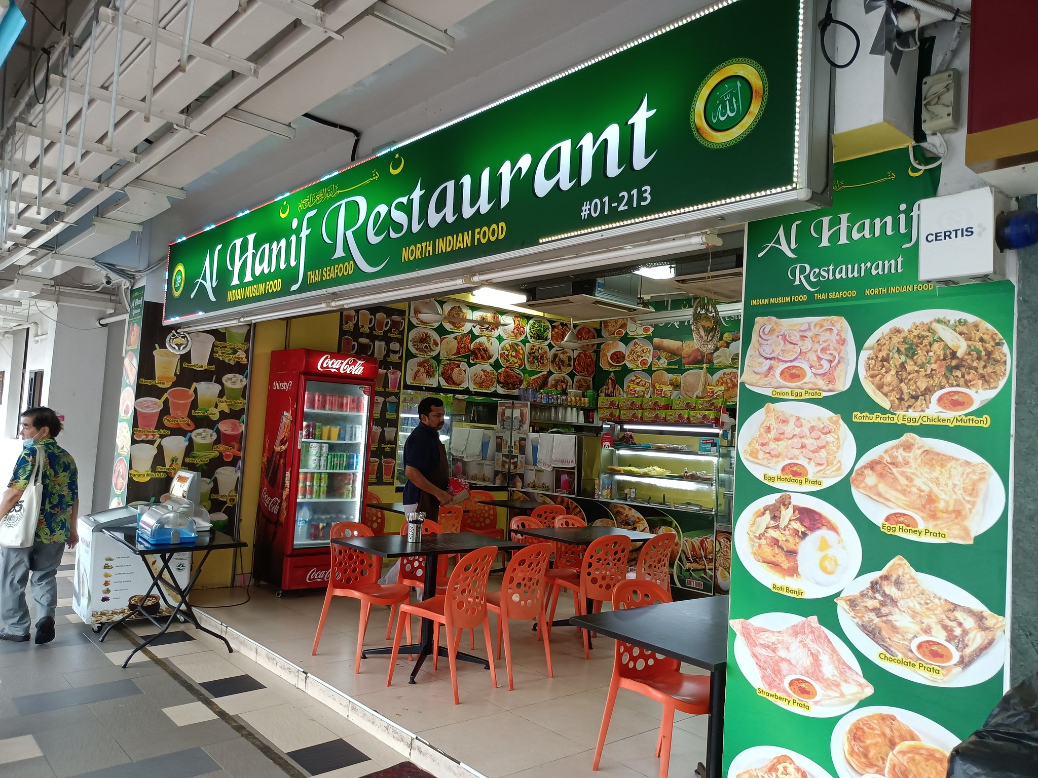 Al Hanif Restaurant, North Indian Food, Thai Seafood, food court, Singapore dining, casual dining, Indian cuisine, restaurant signage, multicultural cuisine, prata dishes, hygiene