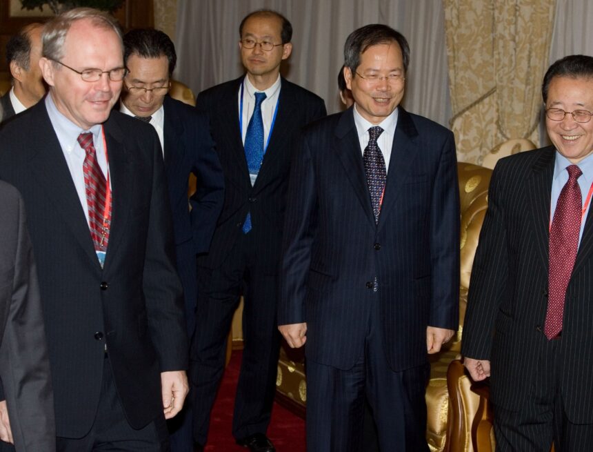 International Six-Party Talks Focus On North Korean Nuclear Program six-party talks Beijing, international diplomacy, North Korea nuclear discussions, global security meeting, representatives dialogue