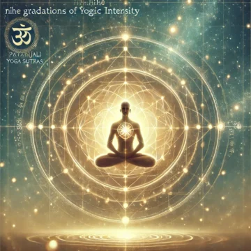 Patanjali Yoga Sutras, yogic intensity, samvega, samadhi, meditation, Indian philosophy, spiritual progress, sacred geometry, Vedic wisdom, consciousness studies, yoga practice, enlightenment, ancient Hindu science